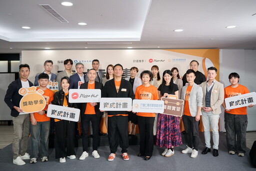 莘莘學子學習範本,普仁公益大使陶晶瑩力挺「育成計畫 Break the Limits」