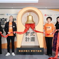 莘莘學子學習範本，普仁公益大使陶晶瑩力挺「育成計畫 Break the Limits」