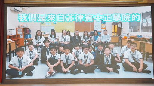 2025「海洋保衛隊同學會」展現臺灣校園減塑教育國際動能
