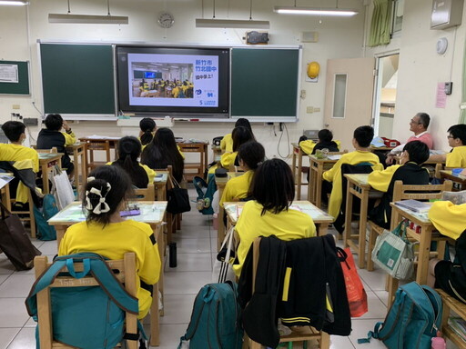 2025「海洋保衛隊同學會」展現臺灣校園減塑教育國際動能
