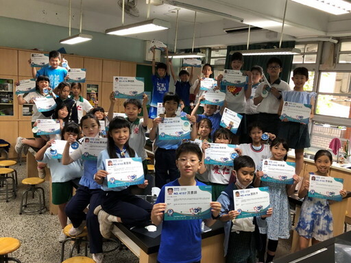 2025「海洋保衛隊同學會」展現臺灣校園減塑教育國際動能