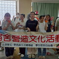 吳鳳科大外籍學生踴躍參與手作香包 體驗台灣傳統節慶魅力