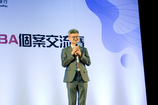 政大EMBA勇奪第一屆永豐盃全國EMBA個案交流賽雙獎項:從團隊協作到未來戰略的深度洞見