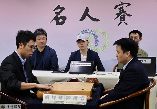 年度首冠!賴均輔九段完封陳祈睿八段 時隔兩年再度登頂「名人」