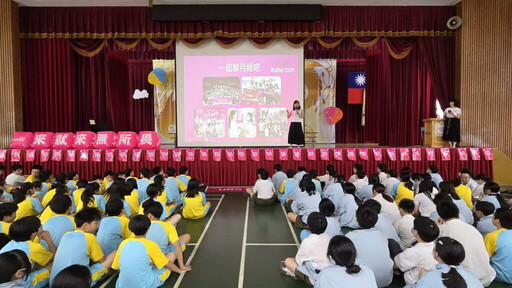 響應世界月經日 打破月經框架從校園開始