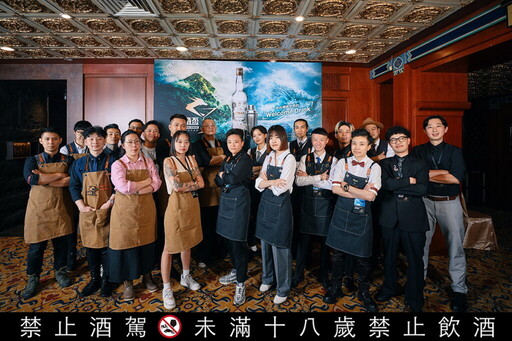 金門酒廠首屆《金酒盃-職業組》以風土元素融合經典與創新台北圓山飯店圓滿落幕