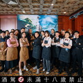 金門酒廠首屆《金酒盃-職業組》以風土元素融合經典與創新台北圓山飯店圓滿落幕