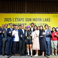 2025年亞洲第一場L’ÉTAPE環法自行車挑戰賽就在日月潭 觀光署邀請全球車友10/18來台體驗全球頂級自行車活動