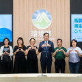 世界環境日前夕 「瓶到瓶」民間專案小組正式成軍