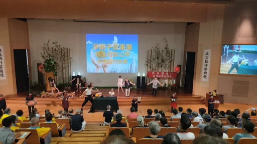 慈濟響應世界環境日 推動淨零永續走入臺中社區