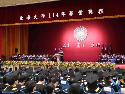 東海畢業典禮創新又感人!AI校長祝福+部長返校說夢想
