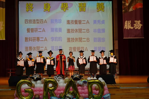 吳鳳科技大學114級畢業典禮技職之光再創高峰、外籍生表現亮眼