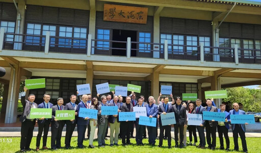 東海大學攜手喬治亞理工與亞橋教育基金會 簽署三項合作協議