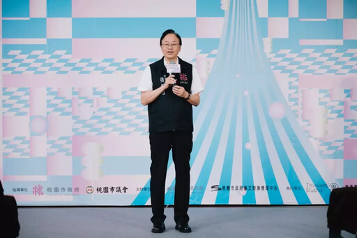 桃園市民合唱大賽18組參賽隊伍搶先曝光!親友團喊聲應援倒數登場
