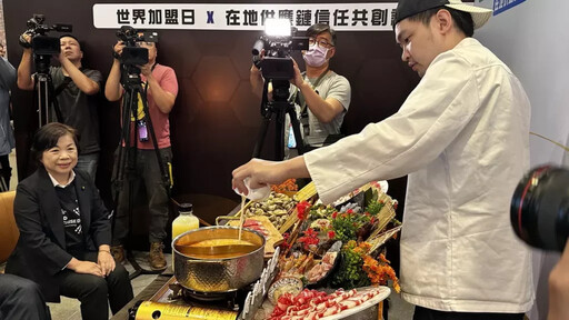 全球首屆「世界加盟日」台灣連鎖加盟促進協會力挺國產鮮乳 推動在地信任供應鏈