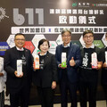 全球首屆「世界加盟日」台灣連鎖加盟促進協會力挺國產鮮乳 推動在地信任供應鏈