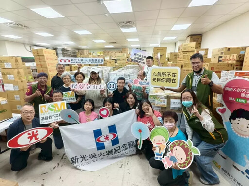 芥菜種會啟動緬甸助人網 籲支持震後兒少教育與家庭安全