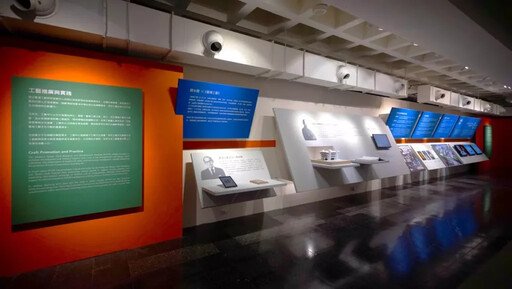「工藝臺灣—永續之道」特展開幕 工藝推廣歷程再現南投