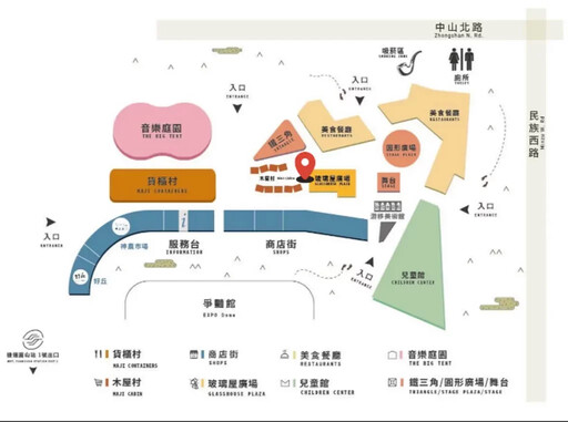 美廉社首創加盟全分潤制 免清算返還業界唯一台北花博場限定0元加盟金
