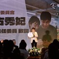 客委會推出28萬份千元客家幣 古主委盼「講客」成為全民運動