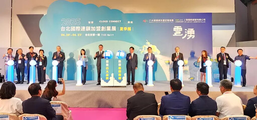 夏季加盟展年增21%創6年新高! 林佳龍見證台式早餐進軍北美