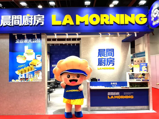 夏季加盟展年增21%創6年新高! 林佳龍見證台式早餐進軍北美