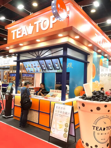 夏季加盟展年增21%創6年新高! 林佳龍見證台式早餐進軍北美