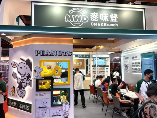 夏季加盟展年增21%創6年新高! 林佳龍見證台式早餐進軍北美