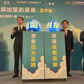 夏季加盟展年增21%創6年新高! 林佳龍見證台式早餐進軍北美