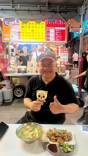 跟著食尚玩家部落客貓大爺逛雙城 體驗道地小吃與庶民熱情
