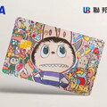 潮流 IP LABUBU 化身聯邦 Visa 賴點卡主角7/1 開放申辦搶先收藏！