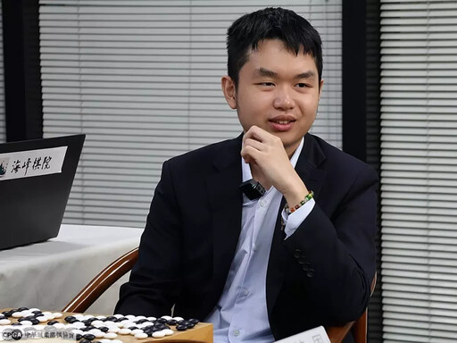 天元賽封王!許皓鋐 4:2 擊敗徐靖恩 穩守天元頭銜