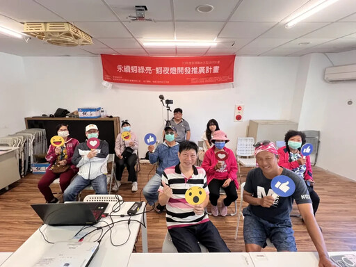 從廢棄到再生,澎湖蚵殼文創商品開創環保新價值