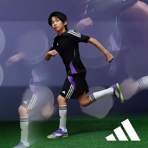 暑假熱血親子趴!Les Enphants麗嬰房碰上最懂運動的adidas KIDS合辦 Happy For Fun 親子派對 限量免費體驗足球課程開放報名中