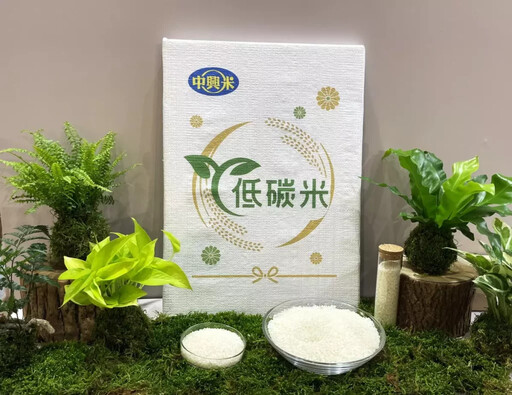 鼎泰豐人氣炒飯、統一超商便當御飯糰…都出自這家好米!「聯米」推精米工藝結合炊飯科學 為星級餐廳煮出PRO級米飯
