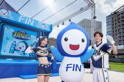 暑假必玩!FIN打造史上最大5公尺高電玩機 本週末華山限時開戰