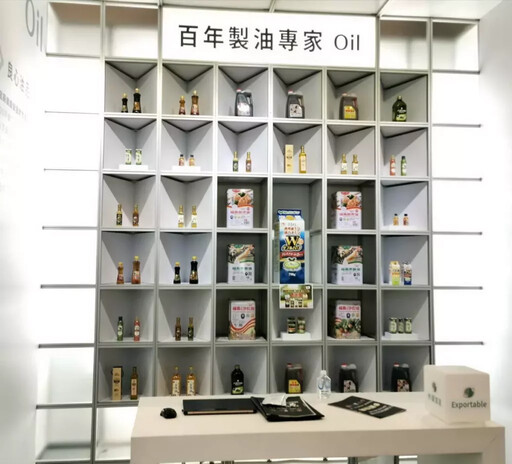 聚焦海外商機,健康冷壓油品搶攻國際市場