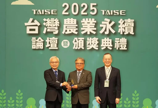 聚焦海外商機,健康冷壓油品搶攻國際市場
