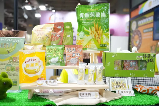 蕉心協力 打造農業新典範
