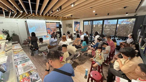 「重南Fun書假x悅讀新樂章」書香券6/27開始販售 3000份加大券可使用至8/31 閱讀體驗再升級