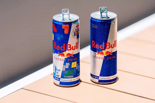 戲史上第一次!從手機挑戰到無人機,Red Bull Tetris 全球挑戰賽正式上線
