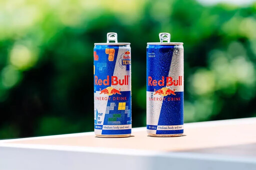 戲史上第一次!從手機挑戰到無人機,Red Bull Tetris 全球挑戰賽正式上線