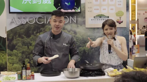 健康與永續並行 台灣素食推廣協會於2025台北國際食品展大放異彩
