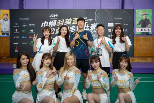奧運金牌李洋炸場開球！女星劉伊心仙氣現 「巾幗羽英盃」愛心公益羽球賽熱血落幕