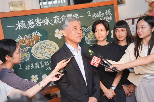 客委會攜手Plants打造蔬食饗宴 加入「永續食尚」行列