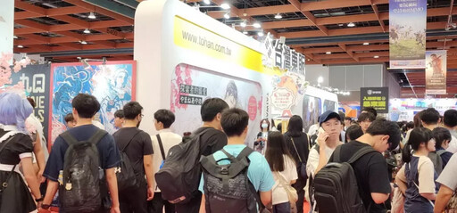 第24屆漫畫博覽會7/24~28 世貿一館登場 熱力四射 精彩齊發
