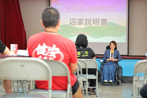 114年有愛店家計畫啟動 基隆市攜手身心障礙輔導員深化在地共融空間