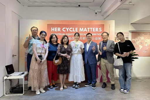 高中生策展關注月經貧窮 《Her Cycle Matters月經平權公益展》用行動縫出改變