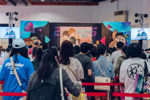 台灣角川2025漫博 日本超人氣BL漫畫《哈利路亞寶貝》作者 仔縞楽々 來台首場簽名會 熱鬧登場