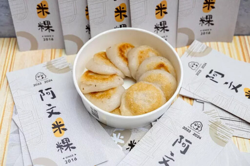 台灣美食展人氣爆棚 必比登美食超吸睛 彭湃海味、五星餐券快來搶